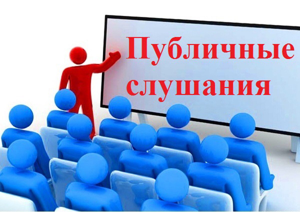 Информационное сообщение о  заседании сессии Ельниковского сельского Совета депутатов.